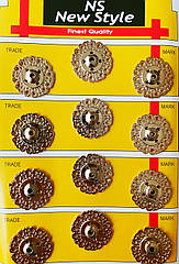 Декоративні пришивні кнопки металеві Ø19 мм 12 шт/уп АЖУРНІ ЗОЛОТІ