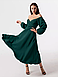 Гарне романтичне вечірнє плаття-міді з відкитими плечима, темно-зелене, фото 2