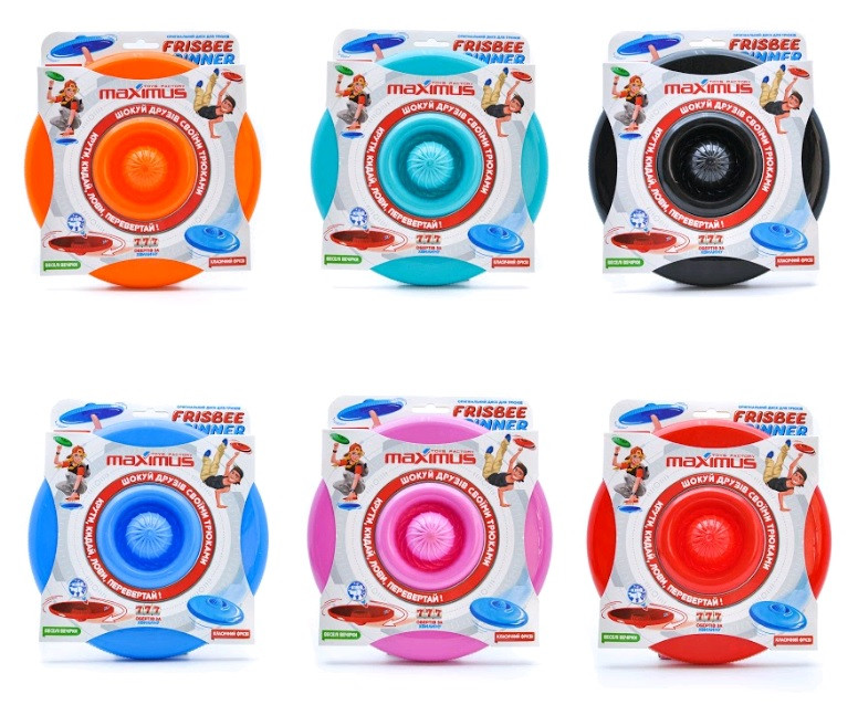 Фрізбі."Spinner ProLine" Максимус 25*25*3см //, фото 1