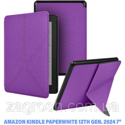 Promo Ціна! Чохол до електронної книги BeCover Ultra Slim Origami Amazon Kindle Paperwhite 12th Gen. 2024 7" Purple (712840) -
