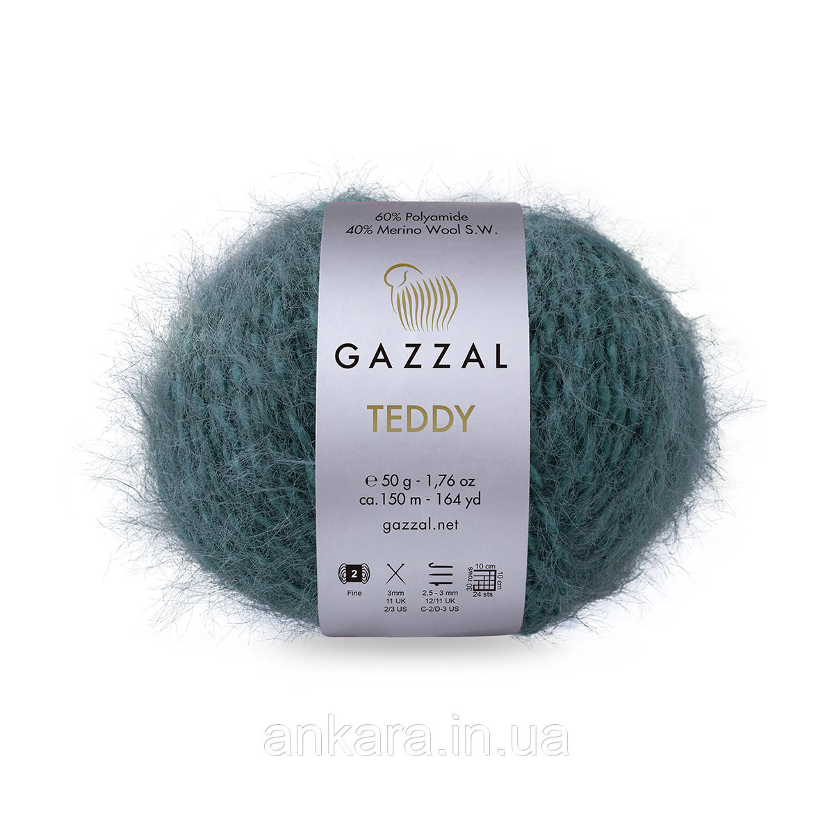 Gazzal Teddy 6560