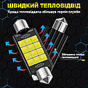 Комплект світлодіодних ламп NAPO LED SJ-3030-12SMD 41mm C5W C10W колір світіння білий 4 шт, фото 5