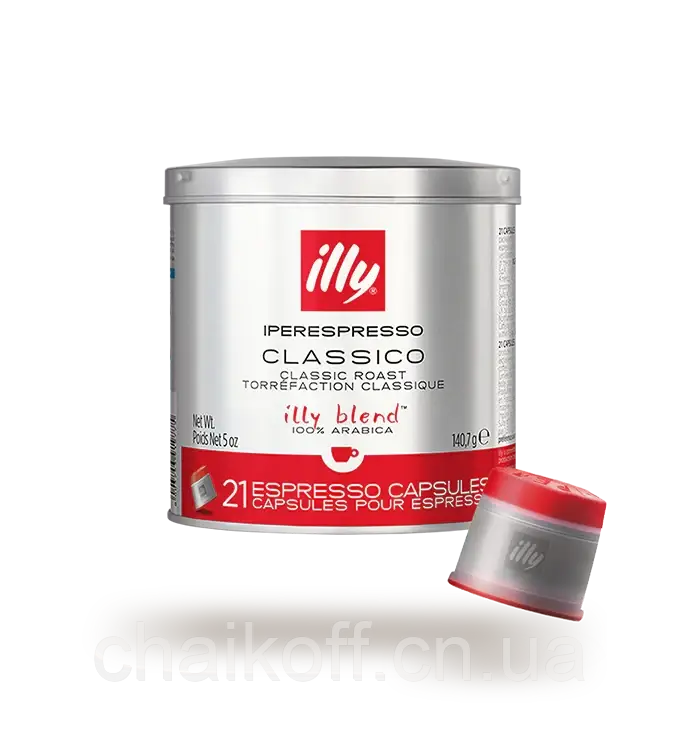 Кофе в капсулах ILLY Iper Espresso Classico Medium Roast 140 г ( Италия)