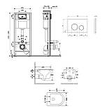 Готове рішення Qtap для ванної кімнати: підвісний унітаз Taurus Ultra Quiet 490x360x380 + комплект інсталяції Nest 4 в 1 (кругла, фото 2