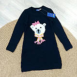 Тепла в`язана сукня плаття Lupilu для дівчинки р.110-116 - 4-6 років, фото 2