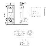 Готове рішення Qtap для ванної кімнати: підвісний унітаз Gemini Ultra Quiet 530х365х373 + комплект інсталяції Nest 4 в 1 (кругла, фото 2