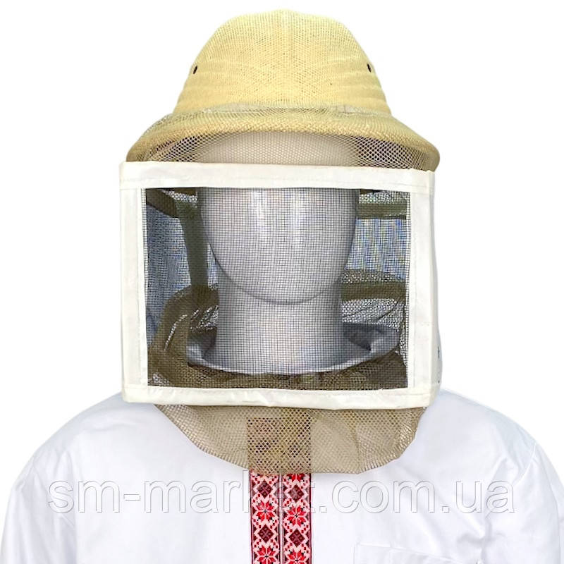 Маска бджоляра з металевою сіткою, США