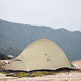 Намет надлегкий двомісний Naturehike Cloud Up Pro CNK2350WS020, 20D, пісочний, фото 9