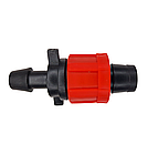 Фітинг стартовий Ender з гумкою для крапельної стрічки