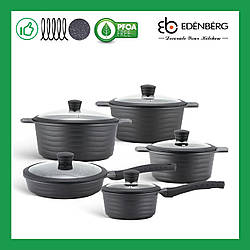 Набір посуду Edenberg з литого алюмінію з мармуровим антипригарним покриттям 10 предметів