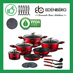 Набір посуду Edenberg з антипригарним мармуровим покриттям 15 предметів