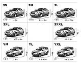 Захист-чохол для автомобіля XL 540*175*120 iC227, фото 9