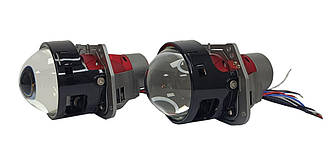 Світлодіодні лінзи Full Light Premium P11 AFS 50W 5500K