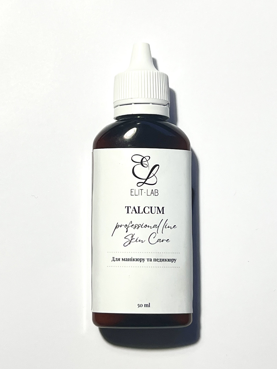 Talcum для манікюру та педикюру 50 грамів
