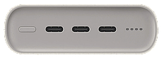 Портативний зарядний пристрій Samsung Battery Pack 20000mAh 45W (EB-P4520XUEGEU) Beige, фото 4