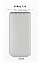 Портативний зарядний пристрій Samsung Battery Pack 20000mAh 45W (EB-P4520XUEGEU) Beige, фото 5