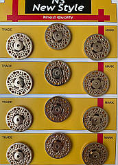 Декоративні пришивні кнопки металеві Ø25 мм 12 шт/уп ЗОЛОТО