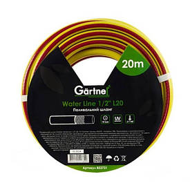 Поливальний шланг Gartner Water line 1/2" L20 Gartner 853731