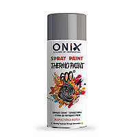 Фарба жаростійка 600° Сіра глянцева RAL 9022 ONIX SILVER GREY 400 мл