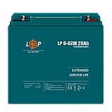 Тяговый аккумулятор AGM LogicPower 6-DZM-20 Ah 12V клема під болт М6, фото 3