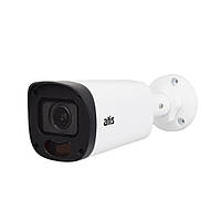 IP-відеокамера вулична 4 Мп ATIS ANW-4MAFIRP-50W/2.8-12A Ultra із вбудованим мікрофоном для системи