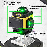 Рівень лазерний лінійний нівелір акумуляторний Laser 4D, 16 ліній, робоча відстань 30м, у кейсі, фото 4