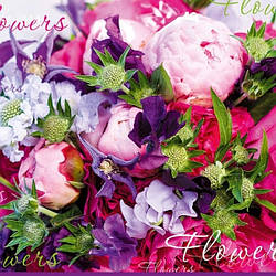 Подарунковий паперовий пакет ЧАШКА 16*16*7,6 см Подарунок