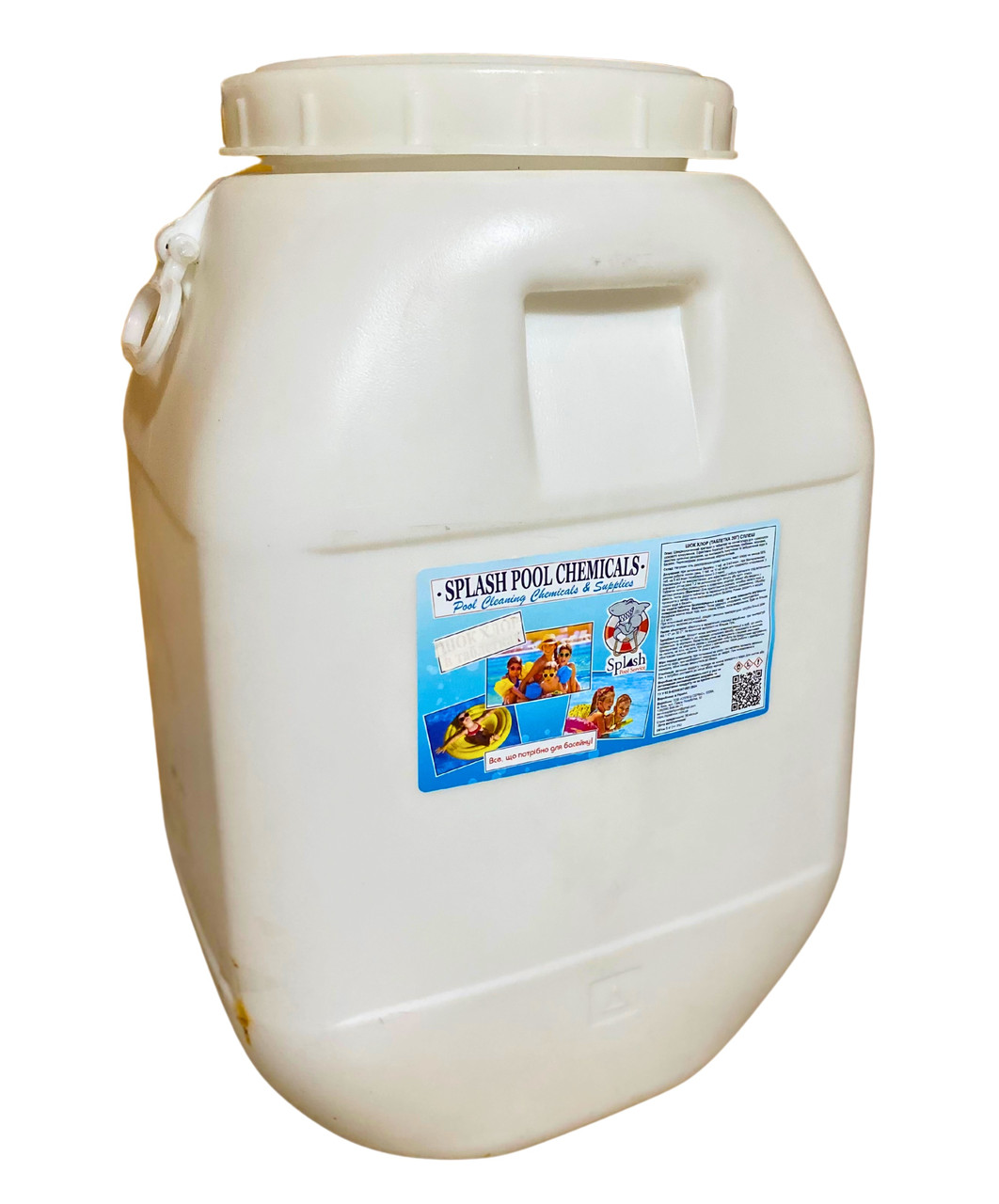 Хлор довготривалої дії таблетки по 200 г для тривалої дезінфекції води в басейні Сплеш 50 кг