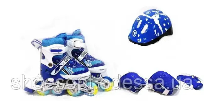 Ролики розсувні дитячі сині з захистом, розмір 29-33, 34-37, фото 1