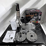 Потужний блендер подрібнювач 7в1 з чашею 1500 Вт блендер Zeplin з насадками для нарізування та шаткування Чорний, фото 2