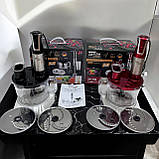 Потужний блендер подрібнювач 7в1 з чашею 1500 Вт блендер Zeplin з насадками для нарізування та шаткування Чорний, фото 7