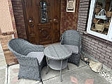 Набір з Техноротанга 2 крісла +столик журнальний, фото 4