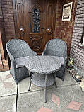 Набір з Техноротанга 2 крісла +столик журнальний, фото 9