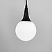 Підвісний світильник GOLF з білим плафоном 11193/1 BK+WT, фото 3