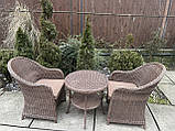 2 крісла +столик з Ротанга -колір Мигдаль, фото 2