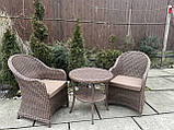 2 крісла +столик з Ротанга -колір Мигдаль, фото 8