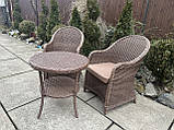 2 крісла +столик з Ротанга -колір Мигдаль, фото 6