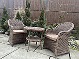 2 крісла +столик з Ротанга -колір Мигдаль, фото 9