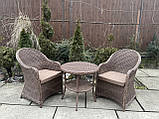 2 крісла +столик з Ротанга -колір Мигдаль, фото 10