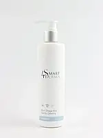 Розкішне молочко для вмивання "Омега" Smart4Derma Aquagen Rich Omega Milk Gentle Cleasing, 250 мл