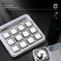 Набір з 12 каменів - металеві кубики льоду для охолодження напоїв + щипці