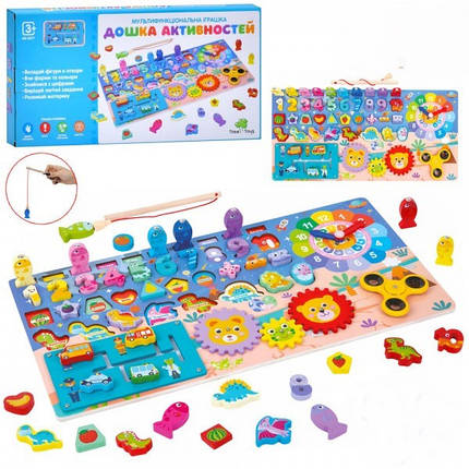 Дерев'яна іграшка Tree Toys Центр розвиваючий MD-0877 ID 5007185, фото 1