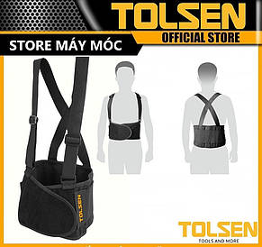 Пояс для підтримки спини XL 130 см Tolsen TOLSEN 45244