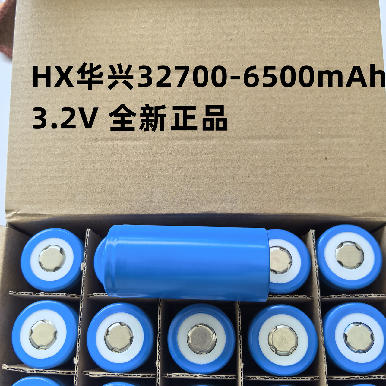 Акумулятор 32700 LiFePO4 3,2V 6500 mAh 6500mAh LiFePO4 новий