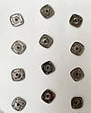Декоративні пришивні кнопки металеві Ø17 мм 12 шт/уп ГРАФІТ, фото 4