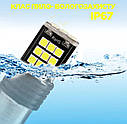 Комплект світлодіодних ламп NAPO LED 1156-3030-24smd P21W 1156 BA15S колір світіння білий 4 шт, фото 4