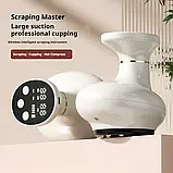 Антицелюлітний вакуумний масажер Cupping Massage з інфрачервоним нагріванням AND 1110 USB-маспер від целюліту, фото 3