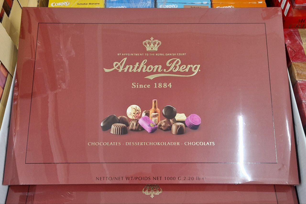 Цукерки з алкоголем Anthon Berg 1 кг.