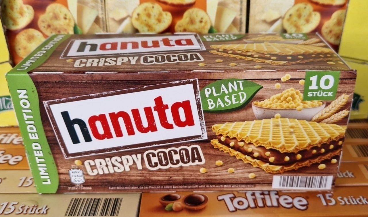 Вафельки з нутеллою Hanuta Crispy Cocoa 220 г.