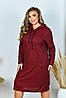 Р-ри 48-66 Спортивне плаття — туніка з капюшоном, фото 7